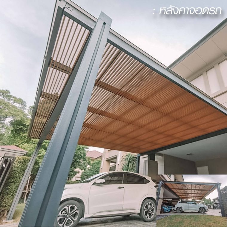 Stay At Home มุมสวยของบ้าน สร้างสรรค์ได้ด้วย "เข็มเหล็ก" ภาพประกอบ