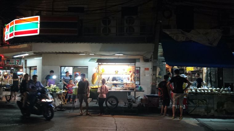 รถเข็นขายอาหาร – สถาปัตยกรรมติดล้อที่สร้างบรรยากาศ Street Food ภาพประกอบ