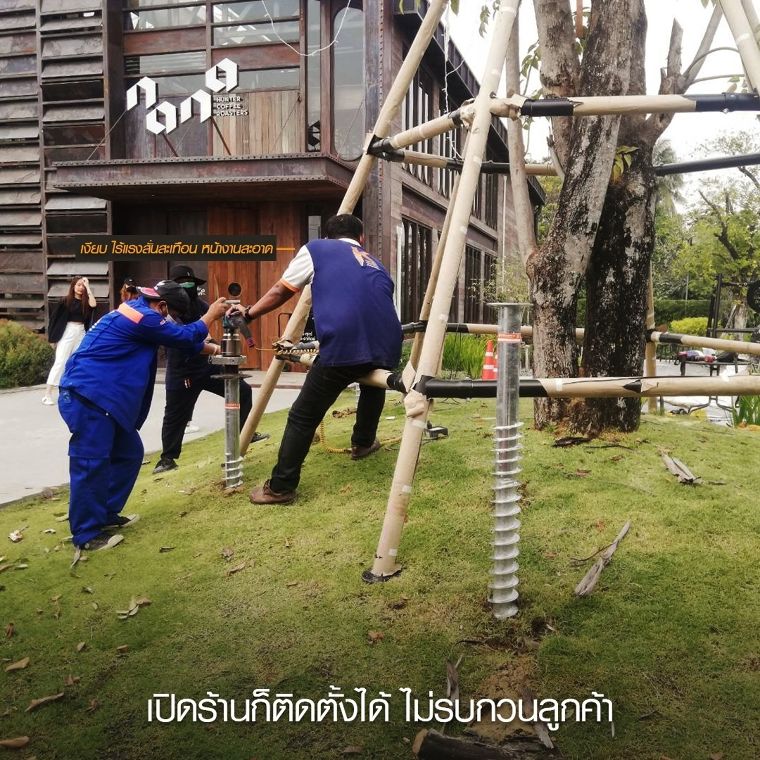 KEMREX ติดตั้งค้ำยันต้นไม้ให้กับร้านกาแฟชื่อดังดีกรีแชมป์โลก NANA Hunter Coffee Roasters โดยไม่ต้องปิดร้านเพื่อทำการตกแต่งหรือต่อเติม ภาพประกอบ