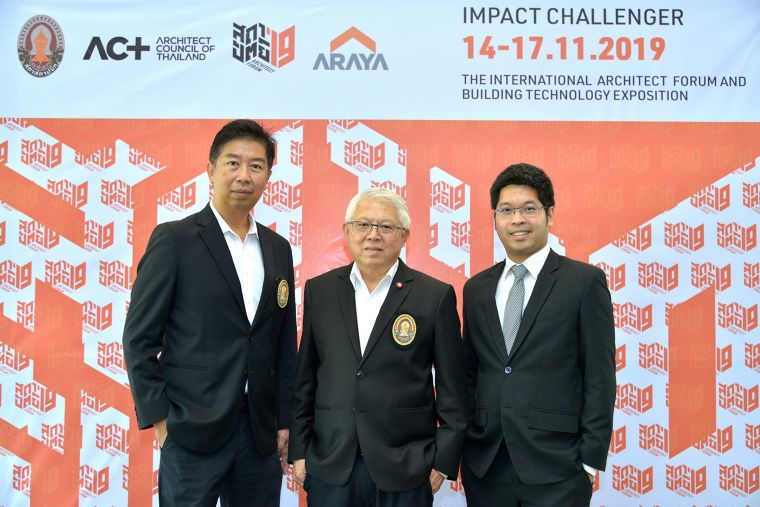 สภาสถาปนิก จับมือ อารยะ เอ็กซ์โป เปิดฉากจัดงาน “สถาปัตย์ ’19” พบสถาปนิกครบทุกสาขา พร้อมอัพเดทเทรนด์นวัตกรรมผลิตภัณฑ์ก่อสร้างจากแบรนด์ดังทั่วโลก ภาพประกอบ
