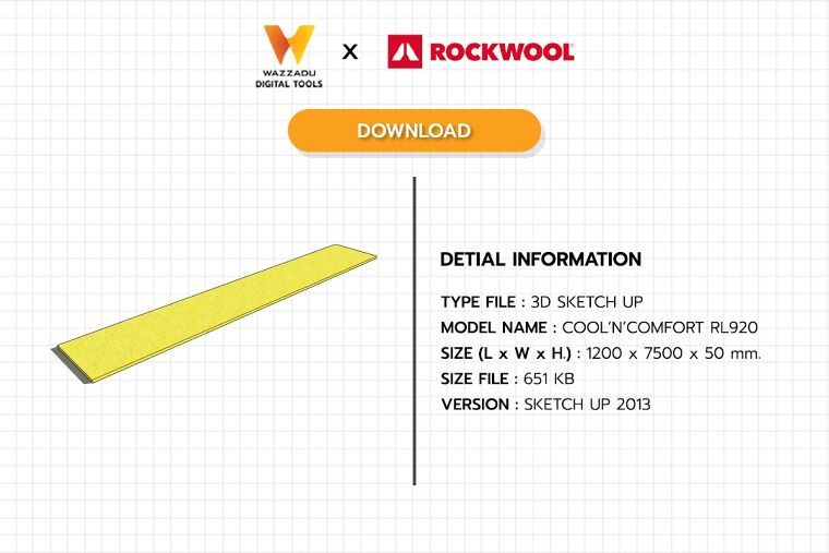 3D MODEL SKETCH UP FREE DOWNLOAD : ฉนวนหลังคา Cool'n'Comfort RL 920 ภาพประกอบ