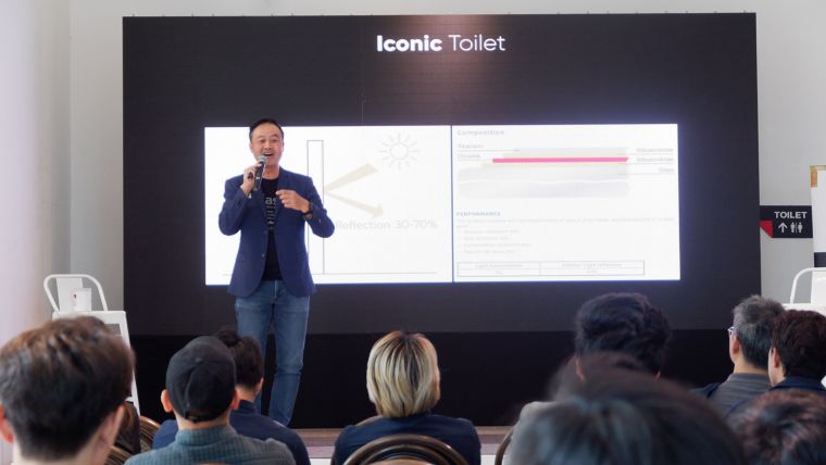 สรุปงาน Wazzadu Talk ครั้งที่ 14 - Renovation of commercial space ภาพประกอบ