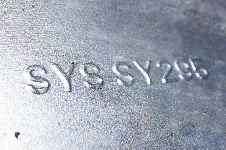การให้บริการงานเตรียมผิว เคลือบผิว เหล็กรูปพรรณรีดร้อน “ Steel Solution by SYS ”  ภาพประกอบ