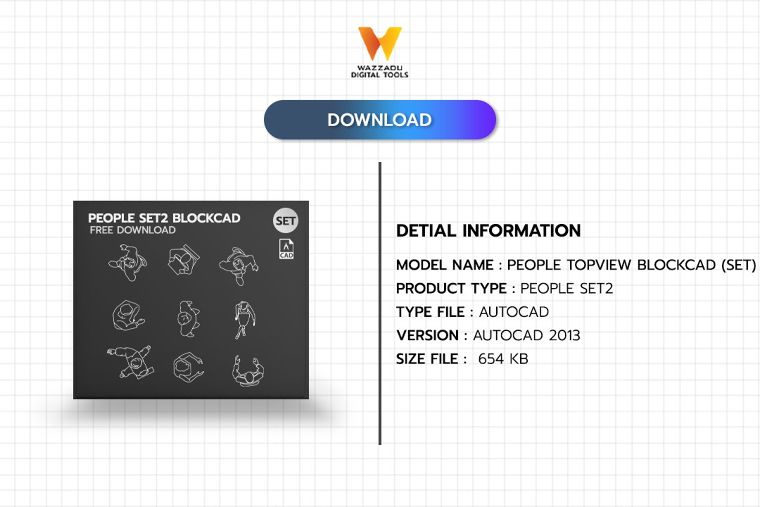 BLOCKCAD SET FREE DOWNLOAD : PEOPLE SET2 (PLAN) ภาพประกอบ