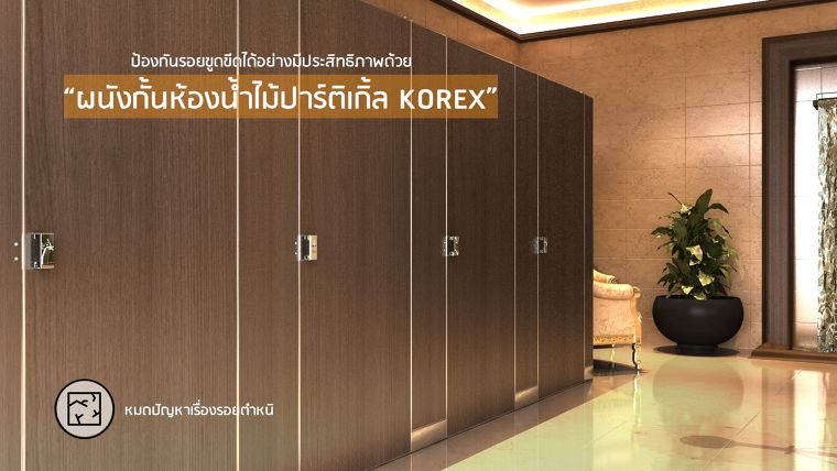 รูปภาพประกอบจาก :&nbsp;https://www.pinterest.com/