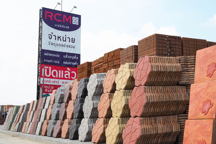 สต็อกไม่อั้น โปรดักหลากหลาย เลือกวัสดุตกแต่งสวนและ Landscape กับแบรนด์ RCM 88  ภาพประกอบ