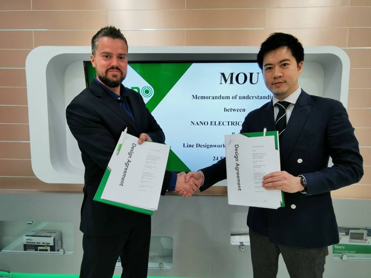 ร่วมลงนามบันทึกความตกลง MOU ระหว่าง Nano Electric Product กับ Line Designworks ภาพประกอบ