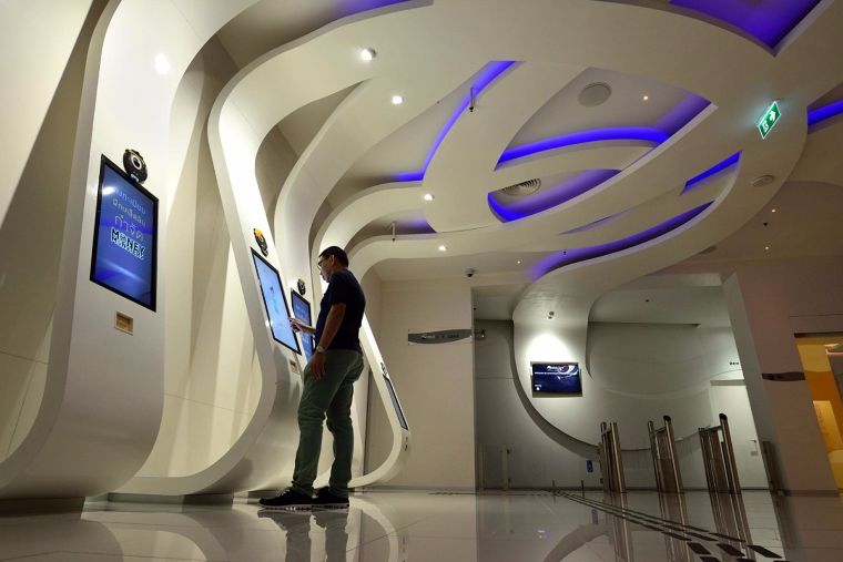 Project : Investory Museumพิพิธภัณฑ์ที่เปิดประสบการณ์การเรียนรู้มิติใหม่ในรูปแบบ Discovery Museum&nbsp;