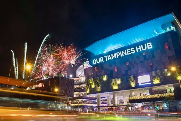 ภาพประกอบจาก Our Tampines Hub