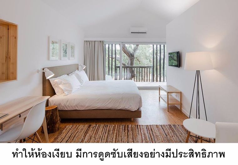 พื้นไม้คอร์ก (Cork Flooring) วัสดุปูพื้นที่มีเอกลักษณ์เฉพาะตัว สวยนุ่มนวล กับสัมผัสแห่งธรรมชาติที่น่าหลงใหล ภาพประกอบ