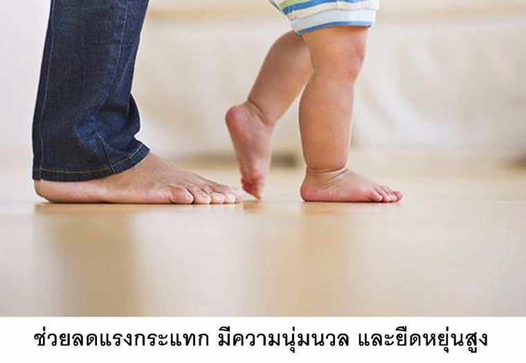 พื้นไม้คอร์ก (Cork Flooring) วัสดุปูพื้นที่มีเอกลักษณ์เฉพาะตัว สวยนุ่มนวล กับสัมผัสแห่งธรรมชาติที่น่าหลงใหล ภาพประกอบ
