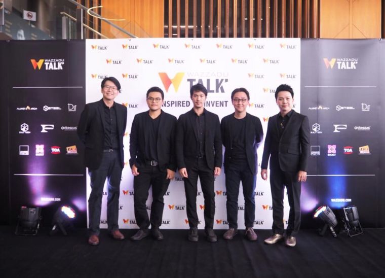 &nbsp;สุดท้าย "Wazzadu TALK" ต้องขอขอบคุณทุกการตอบรับที่ดีจากทุกท่าน ที่มีส่วนสำคัญในการผลักดันให้งานนี้เกิดขึ้นจนประสบผลสำเร็จ ซึ่งหวังว่าเนื้อหาภายในงานจะเป็นประโยชน์กับท่านผู้ฟังไม่มากก็น้อยครับ