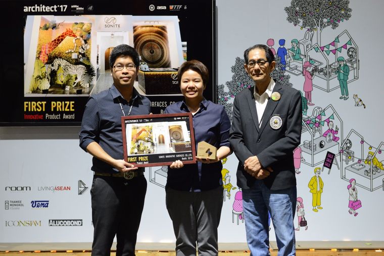 ประเภทนวัตกรรม (ARCHITECT’17 Innovative Product Award) &nbsp;รางวัลชนะเลิศอันดับ 1 : บริษัท โซไนต์ อินโนเวทีฟ เซอร์เฟสเซส จำกัด