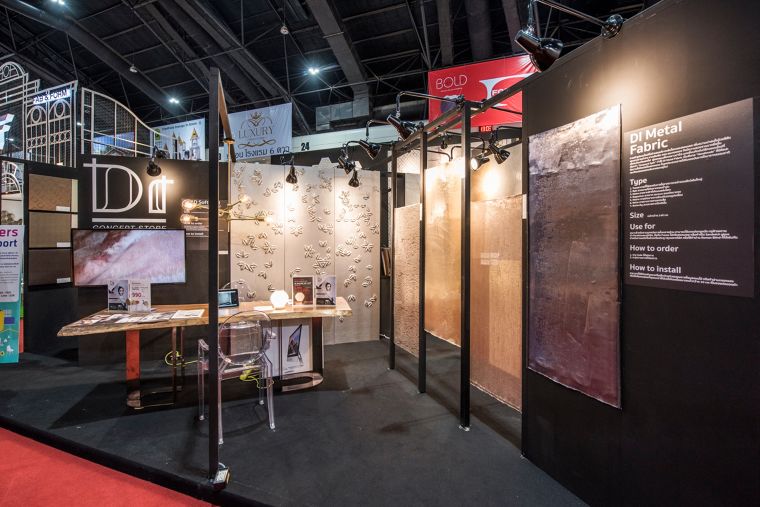 Di Concept Store ”กับวัสดุตกแต่งที่สร้างแรงบันดาลใจใหม่ในงานDesign ภาพประกอบ