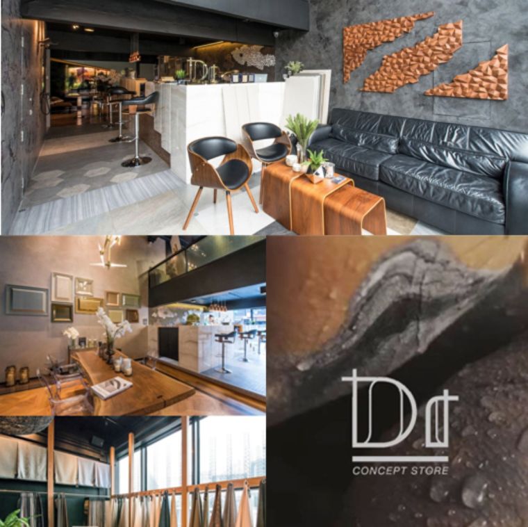 รีเทลวัสดุตกแต่งแนวไลฟไตล์แห่งแรกในเอเชีย  (DESIGN INSTALLATION CONCEPT STORE) ภาพประกอบ