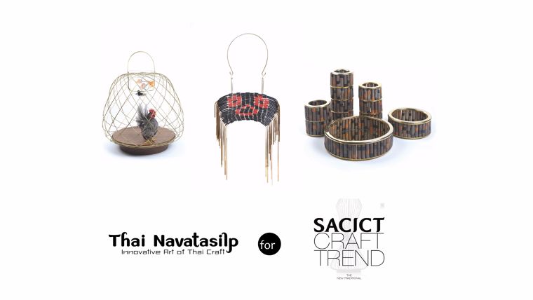 รวมงาน Craft ระดับประเทศ "เทศกาลนวัตศิลป์นานาชาติ INTERNATIONAL INNOVATIVE CRAFT FAIR 2017"เริ่มขึ้นแล้ว ภาพประกอบ