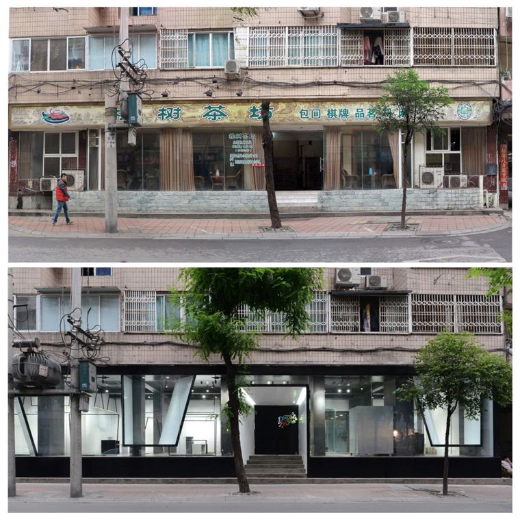 การรีโนเวทอาคารเก่าให้กลายเป็นร้าน Shopping ในสไตล์ " Modern Tropical "  ภาพประกอบ