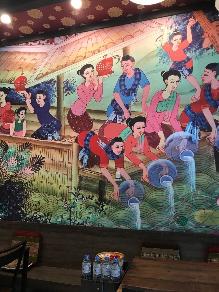 ร้านอาหารอีสาน ภูไท ออกแบบเก๋  ภาพประกอบ