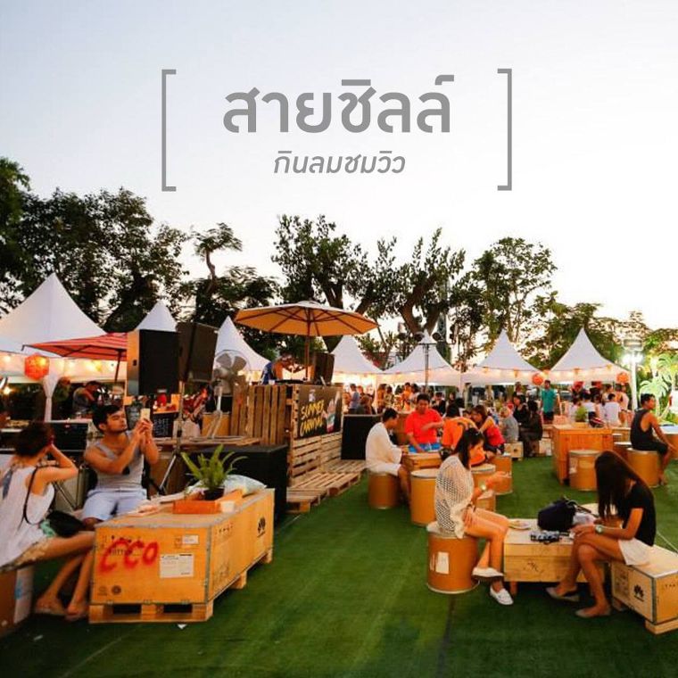 ส่อง 5 ตัวตน 5 สไตล์ กับงานสุดสร้างสรรค์แห่งปีที่ BKKDW 2018 ภาพประกอบ