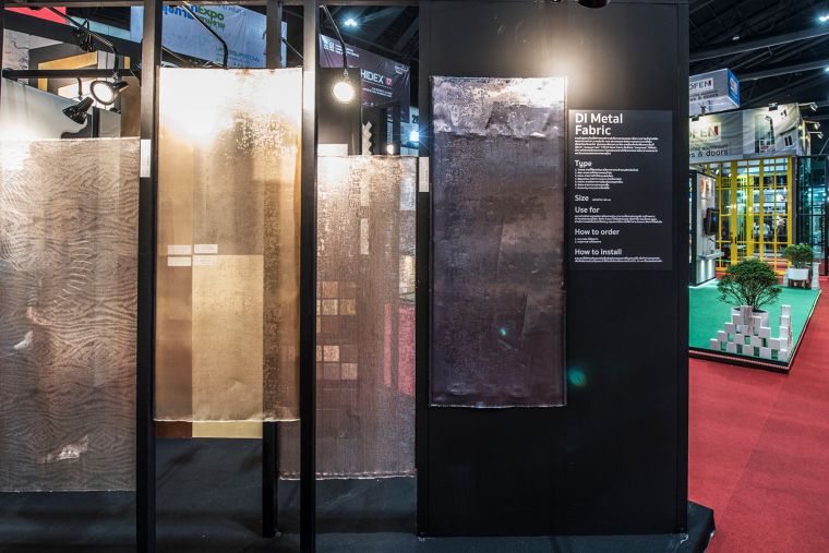 Di Concept Store ”กับวัสดุตกแต่งที่สร้างแรงบันดาลใจใหม่ในงานDesign ภาพประกอบ