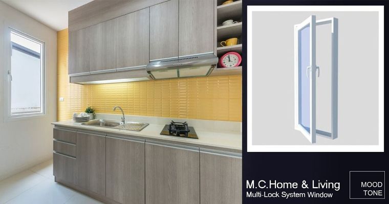 หน้าต่างระบบล็อคหลายจุด "Multi-Lock System Window" ที่จะทำให้คุณรู้สึกอุ่นใจ กับความปลอดภัยที่แน่นหนามากกว่าหน้าต่างแบบปกติ ภาพประกอบ