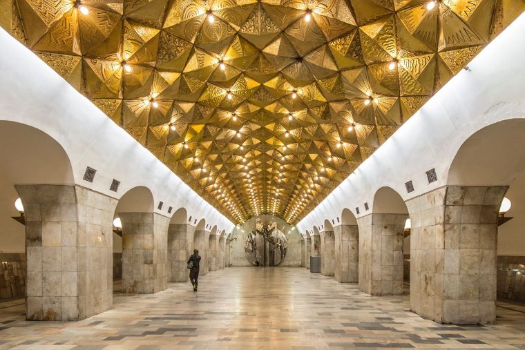 Aviamotornaya Metro Station&nbsp;