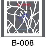23332